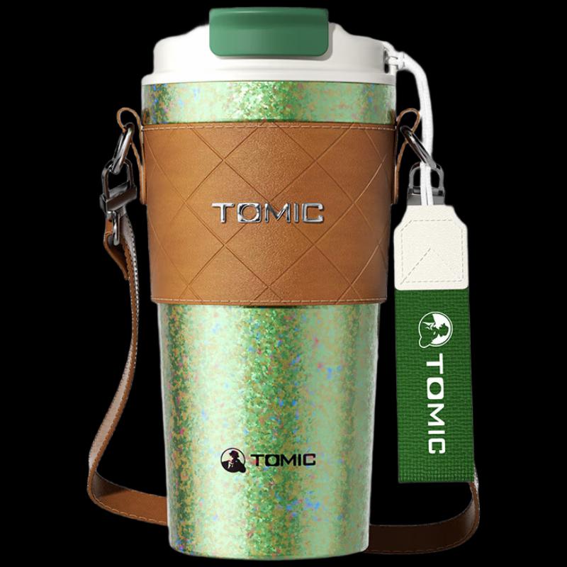 TOMIC Stylish Portable Double-Layer Pure Titanium Coffee/Water Cup