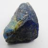 Uncut Natural Blue Sapphire 86.30 Ct Earth Mined Rough Loose Gemstone CERTIFIED