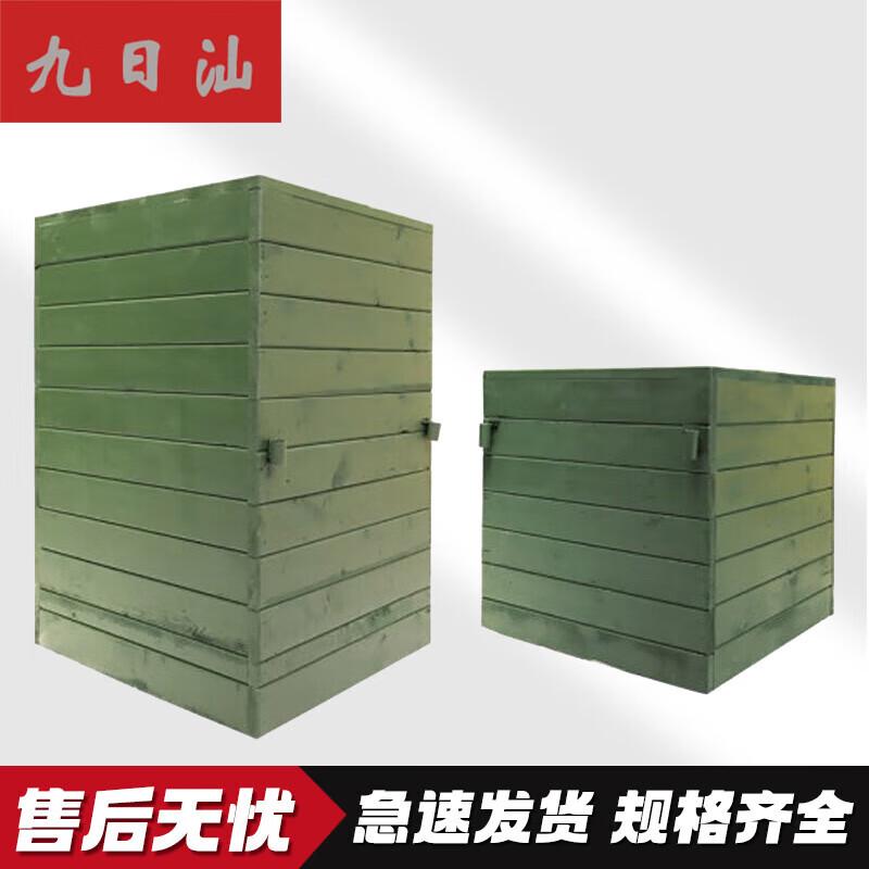 Outdoor Fitness Obstacle Course High-Low Platform