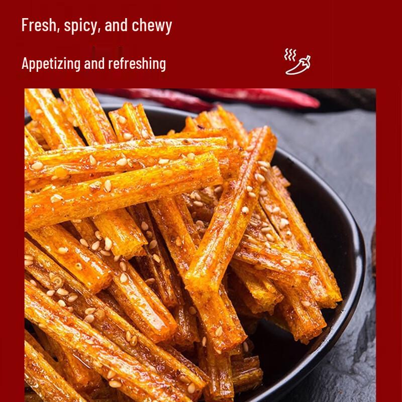 Feiwang Hunan Spicy Snacks