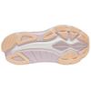 SAUCONY Hurricane 24 Cloud Bloom Dámské - S10933-140