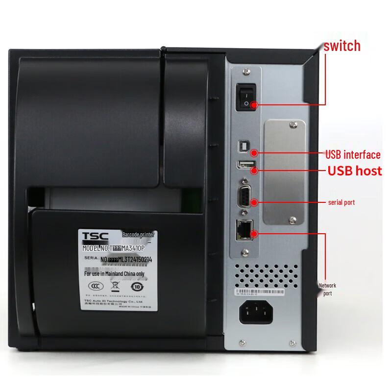 TSC MA2410P Thermal Transfer Barcode Label Printer CN Plug (adapter Included)