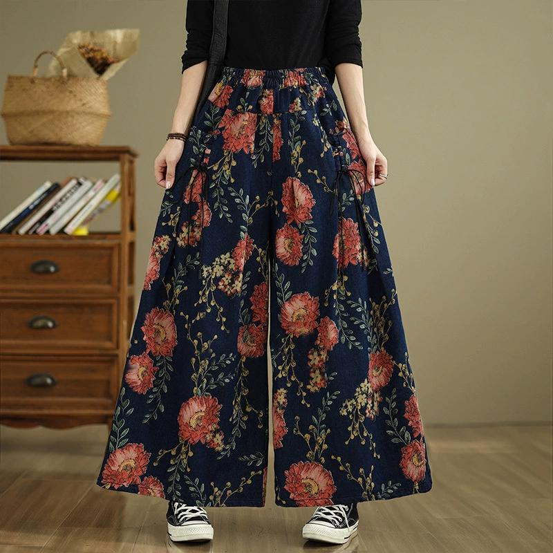 

Jeans Fashion Flower Floral Print Woman Pants Elastic High Waist Autumn Pant Women Wide Leg Loose Pleated Ladies Trousers S