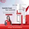 Set Crema Idratante Lenitiva & Protezione Solare