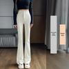 2023 Trendy Women's Wide-Leg High-Waist Flared Casual Pants