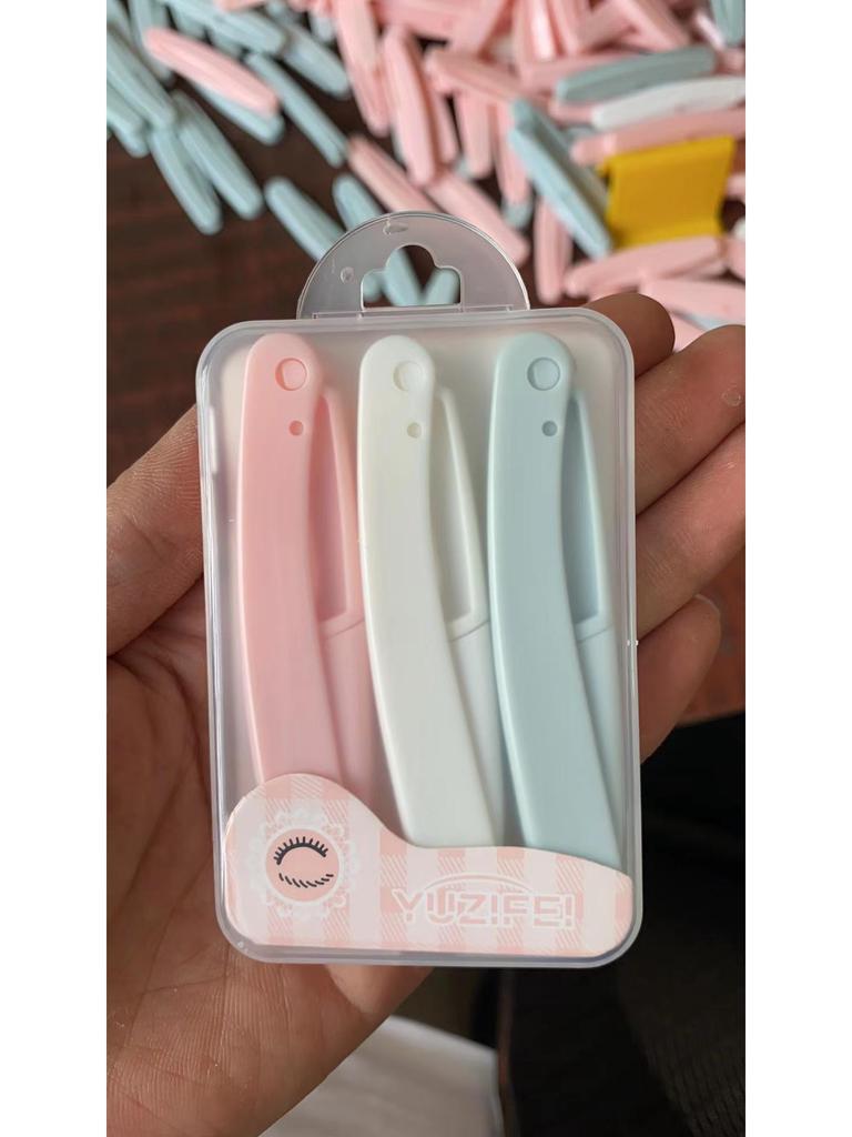Beginner's Folding Eyebrow Razor Set with Protective Net and Anti-Scratch Safety Design
