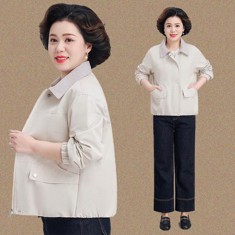 

Stylish Mom s Spring/Autumn Jacket for Women - 2026 Lapel Design 4XL (136-150 jin)