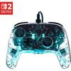 Game Controller - Nintendo Switch 2 - Afterglow - RGB - Wired - Transparent - Turtle Beach