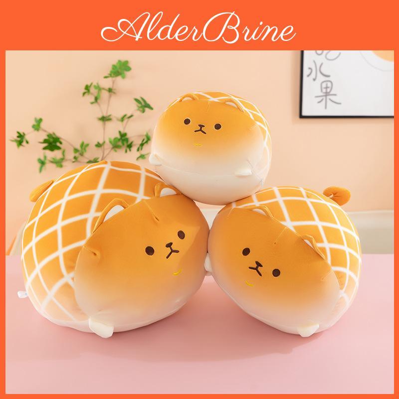 Cartoon Pineapple Dog Plush Pillow Soft Toy For Kids And Girls