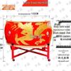 Zhongxun Auspicious Dragon Cowhide War Drum