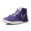 New Nike Kyrie 7 New Orchid DM5042-501