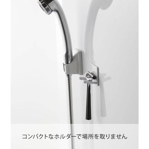 Yamazaki Magnetic Bathroom Shaver Holder, White, Approx. 5 x 4 x 5 cm, Tower 4706