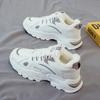 Fashion Men's Casual Shoes Winter White Warm Trendy All-match Non-slip Men Sports Shoe High Tops Velvet and Thickening Athletic Sneaker