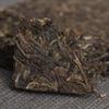 200g Yunan Puerh Raw Tea Brick Bulangchunjian Pu-erh Tea Chinese Pu'er Green Tea
