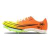 Nike Maxfly Cushioning Coverage Low Top Running Shoes Unisex Yellow DH5359-100(Team147-)