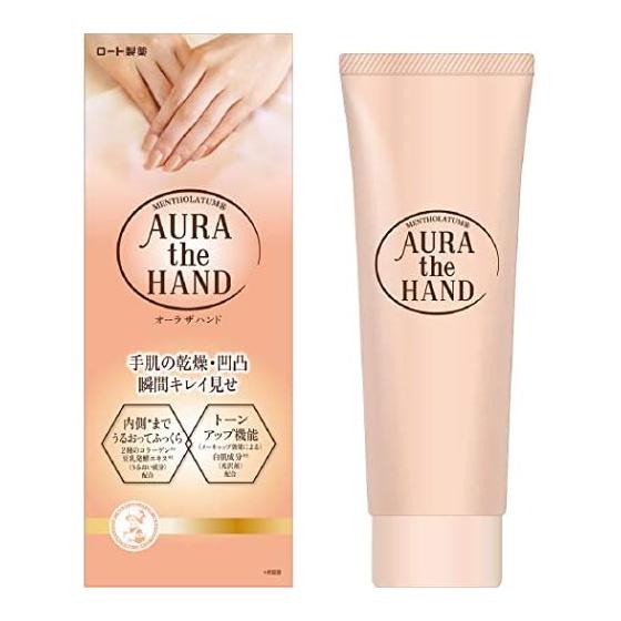 Rohto Pharmaceutical Rohto Mentholatum Hand Hand Cream Aura the Hand Beauty Tone Up 2 Types of Collagen x Vitamin C 70g (x 1)