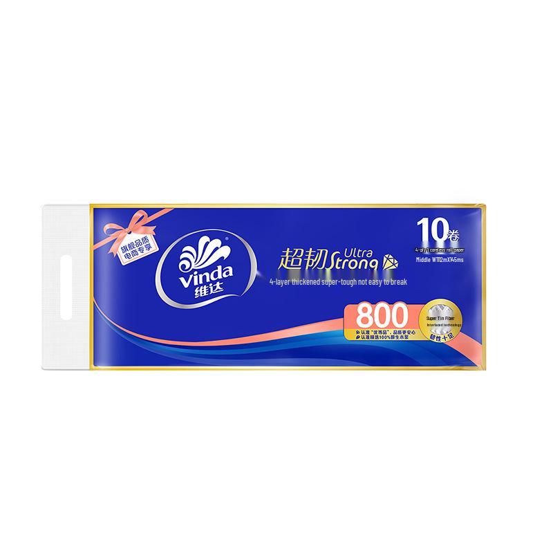 Vinda Classic Blue Roll Paper: 200g, National Tide: 180g, Super Tough: 130g, Cored Toilet Paper: 140g.