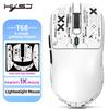 T68 Three-Mode Lightweight Gaming Mouse, 7-Button Programmable, TTC Micro-Switch, 12000 DPI.
