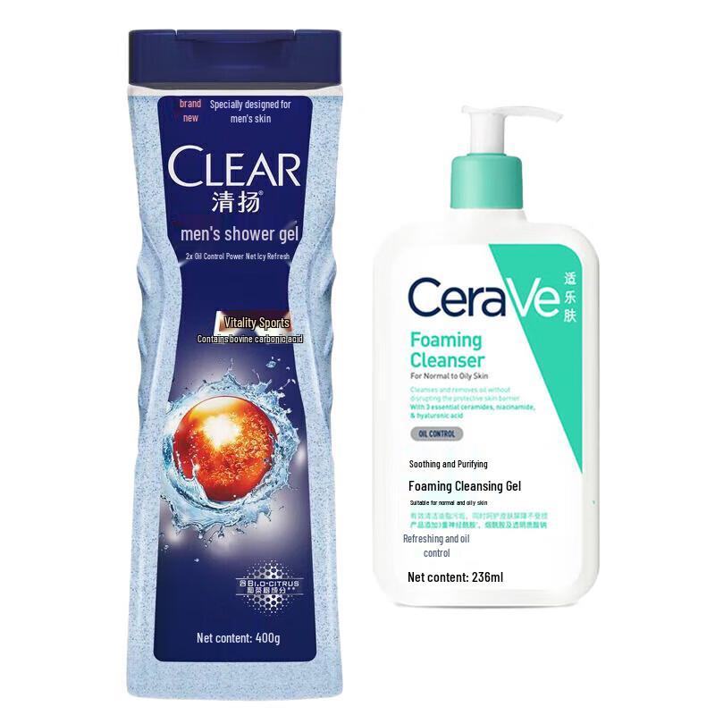 CeraVe Soothing Cleansing Foam Gel & Clear Men Oil Control Shower Gel Bundle
