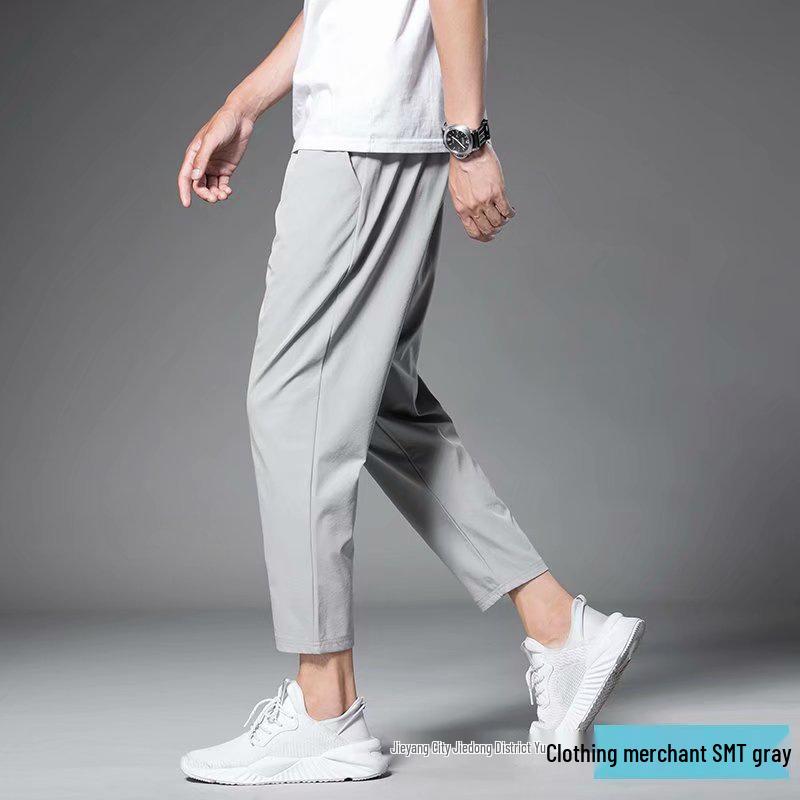 Men's Ice Silk Nine-Point Casual Summer Pants - Loose, Straight, and Trendy All-Match Suit Pants