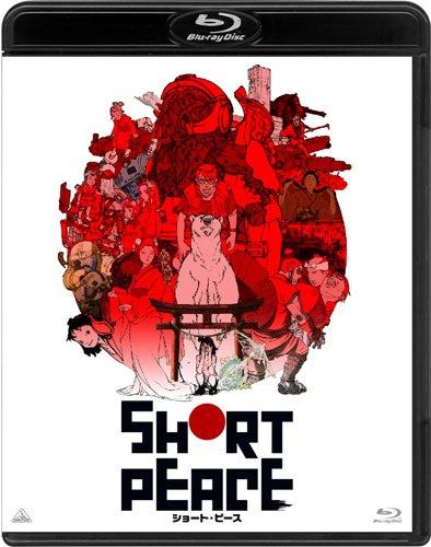 

Animation - Short Peace [Japan BD] BCXA-808