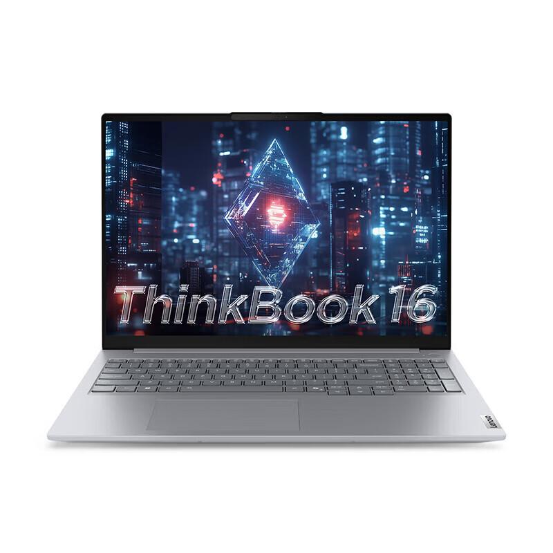 Lenovo ThinkBook 16 Laptop (Intel Core 5 220H, 24GB RAM, 1TB SSD, 16  2.5K 120Hz) (CN version)