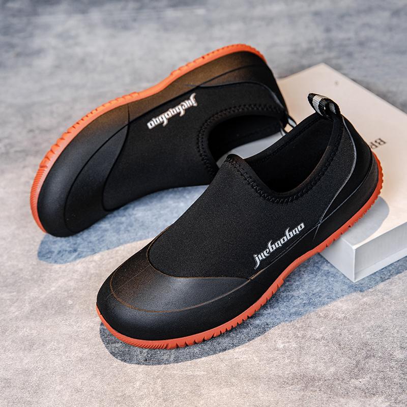 Men's Rain Boots Lightweight Soft-sole No Tired Feet Fishing Water Shoes Large Sizes Available Men's Waterproof