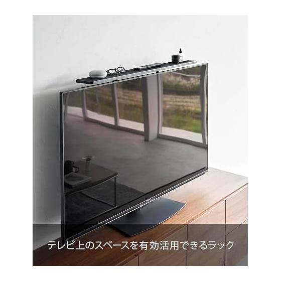 Yamazaki Jitsugyo TV Rack Wide 100 Black Body: W100 x D13 x H75cm Smart Display Board TV Board 3529
