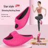 Plus Size EVA Rocking Shoes for Yoga & Pilates Stretching