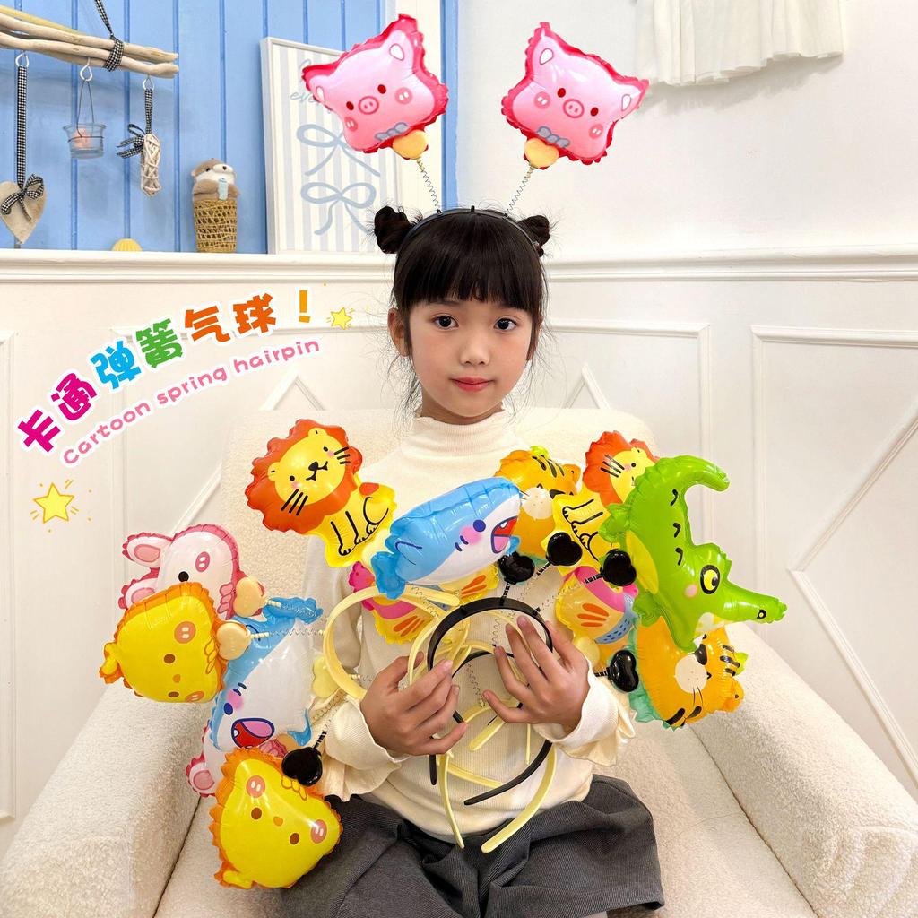 Spring Cartoon Headband Balloons for Children's Birthday Party Decoration and Gifts