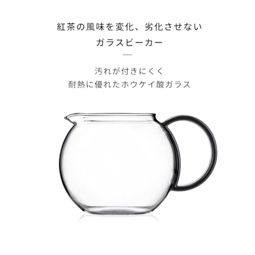 BODUM ASSAM Tea Press 1000ml Black Teapot/Tea Maker (Black Tea, Green Tea, Chinese Tea, Herbal Tea, Fruit Tea) with Plastic Filter and Glass Beaker, O