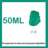 500ml/255/50ml 24 Colors Bottled Fountain Pen Ink Dip Pen Ink School Office Supplies Stationery For JINHAO HONGDIAN MAJOHN