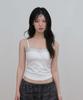 Odeumin Lace Shirred Sleeveless (White)