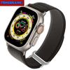 Opaska z pętlą szlakową do zegarka Apple seria Ultra 8 7 6 5 4 3 pasek do zegarka se bransoletka z paskiem pasek iWatch 44/45/40/49/41/38/42 mm