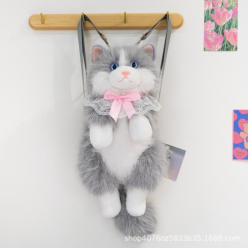 Cute Simulated Cat Designer Backpack Women Kawaii Soft Plush Trendy Backpack Purse For Woman School Bag Gift For Girls