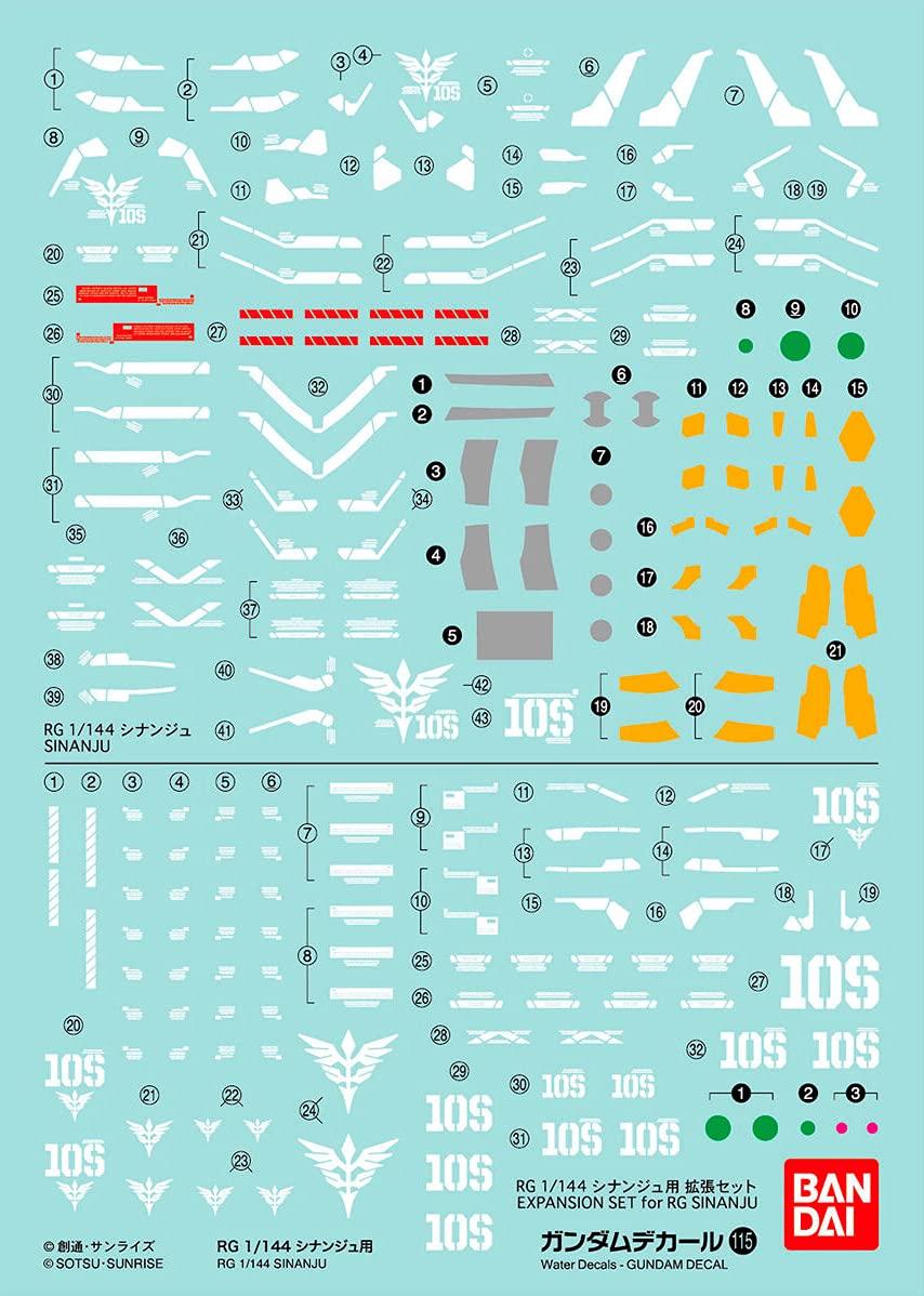 

Gundam Decal RG для мобильного костюма Sinanju Gundam UC 1/144 (единорог) №115