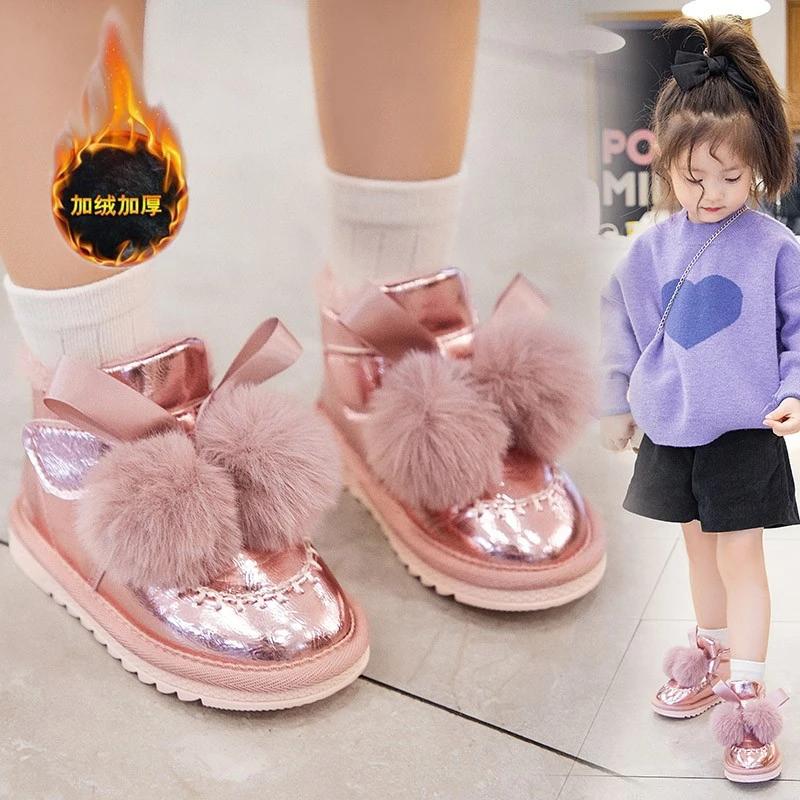 Girls Snow Boots Fashion Children's Winter Boots Anti-Slippery Thick Cotton Kids Thick Warm Plush Fur Boots 2024 Winter New