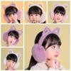 Cartoon Plush Earmuffs Glitter Winter Ear Cover Riding Cat Ear Earmuffs  Boy