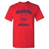 Philadelphia Classic Baseball Arch Unisex T-Shirt