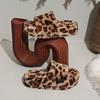 Autumn and winter new home thick bottom heightening retro leopard print fluffy slippers women wear versatile cotton slippers