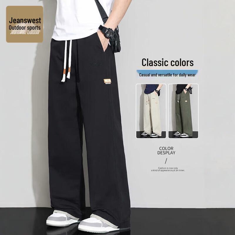 Jeanswest Men's Straight-Leg Casual Workwear Pants