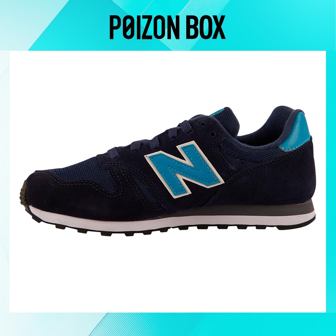 

кроссовки Female New Balance NB 373 Running shoes WL373SNG