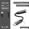 Type-C to 3.5mm Headphone Adapter for Huawei, Samsung, iPad Audio Devices