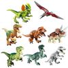 Jurassic World Park Dinosaur Building Blocks Figure Kid Toys Gift Set