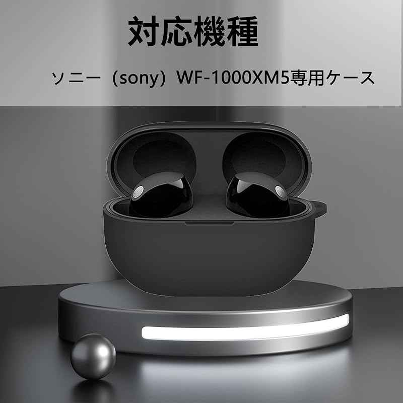 BUITFOU For Sony WF-1000XM5 Case Sony Protective Cover Soft Made of Silicone Fall Prevention Scratch Prevention Shockproof Dustproof Lightweight Can