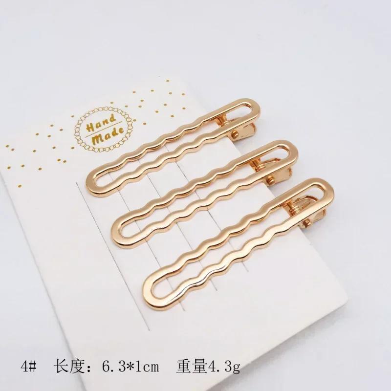 3pcs/set Metal Geometric Hair Clip Barrettes Elegant Hair Claw Crab Hollow Out Hairpin Women Girl Hair Accessories