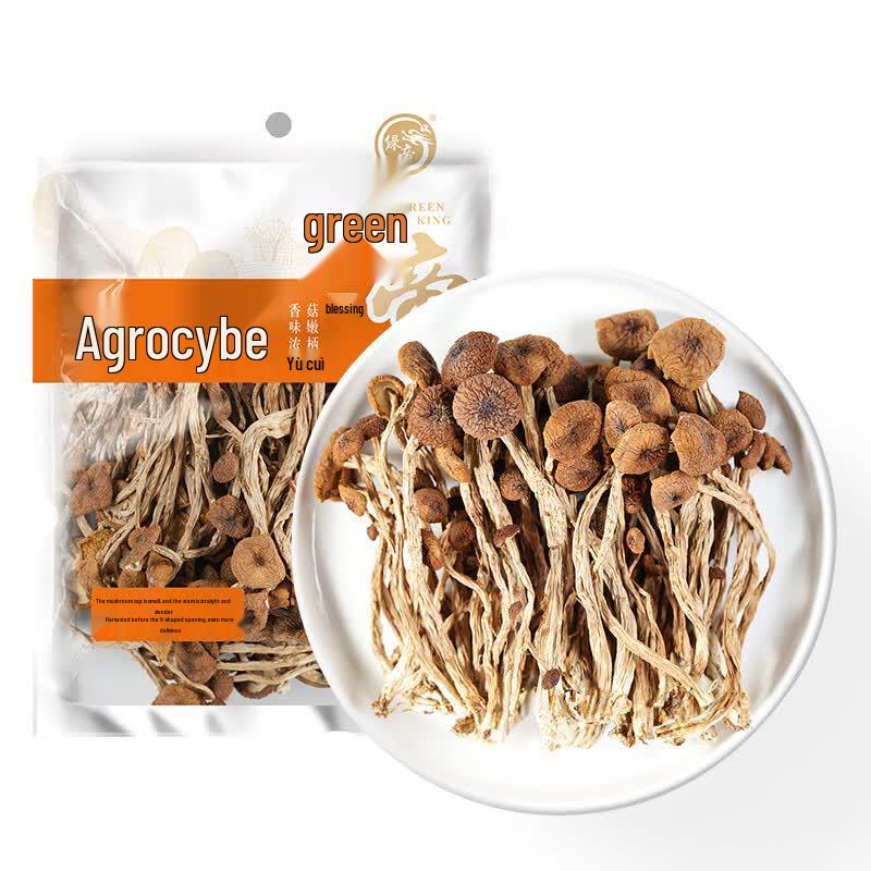 Green King Tea Tree Mushrooms