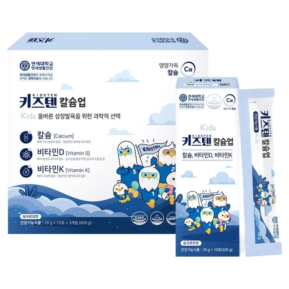 Kids Ten Calcium Up 600g 1 Pcs