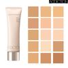Produtos para corpo – Protetores solares e bronzeadores