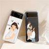 Phone Case For Samsung Galaxy Z Flip 3 4 5 Hard Folding Clear PC Bumper Baby Girl Mom Family For Samsung Z Flip 6 Back Cover